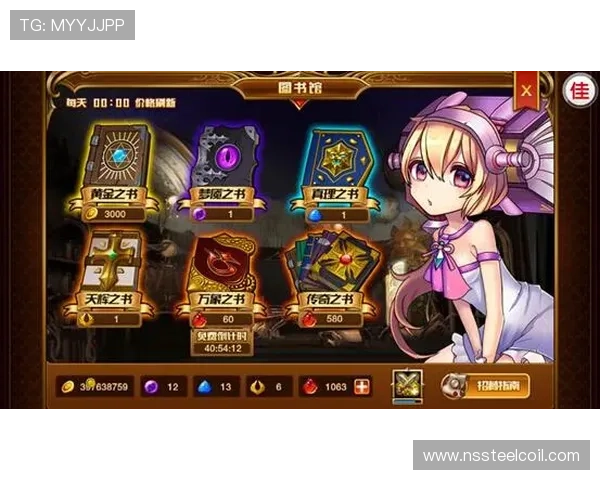 九游娱乐官网下载详细步骤，轻松安装游戏畅玩无忧的完整攻略